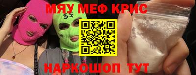 экстази Гатчина