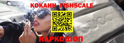 экстази Гатчина
