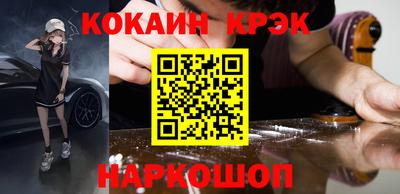 трава Гагарин