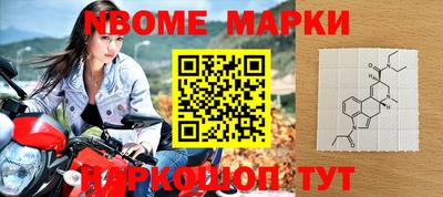 трава Гагарин