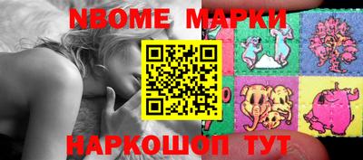 экстази Гатчина