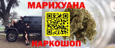 экстази Гатчина