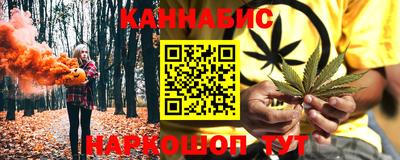 экстази Гатчина