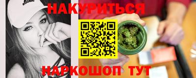 экстази Гатчина