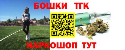 трава Гагарин