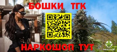 экстази Гатчина