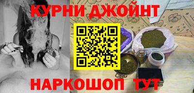 трава Гагарин