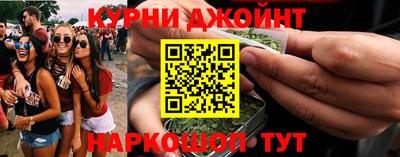 трава Гагарин