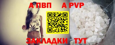 экстази Гатчина
