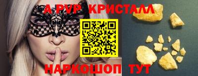 экстази Гатчина