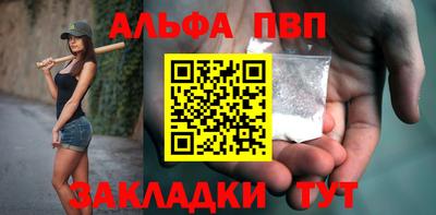 экстази Гатчина