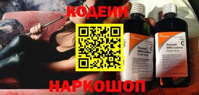 экстази Гатчина