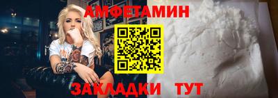 экстази Гатчина