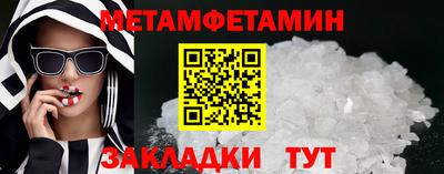 экстази Гатчина