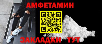 экстази Гатчина