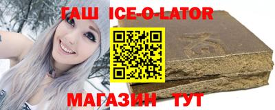 трава Гагарин