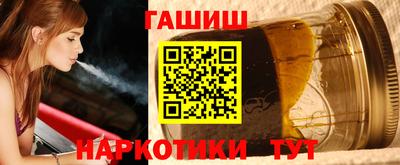 экстази Гатчина