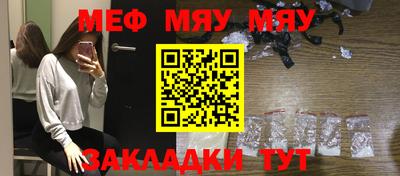 экстази Гатчина